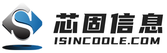 中国制造商Sincoole